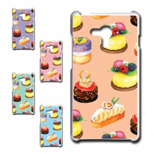 AQUOS EVER SH-04G ケース SH04Gケース sh04g スマホケース スイーツ お菓子 アクオス ハードケース sh-04g プリントケース プラケース s