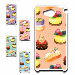 AQUOS U SHV35 ケース shv35 ケース aquosushv35 スマホケース スイーツ お菓子 ハードケース shv35 プリントケース SHV35 ケース アクオ