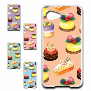 スマホケース AQUOS SERIE mini SHV38 アクオス セリエ ミニ エスエイチブイサンハチ スイーツ お菓子 きれい 贈り物 かわいい おしゃれ 