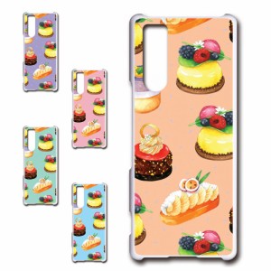 スマホケース Xperia5 SOV41エクスペリア ファイブ エスオーブイヨンイチ SO-01M スイーツ お菓子 きれい 贈り物 かわいい おしゃれ 人気