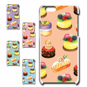 スマホケース iPhone6 アイフォンシックス スイーツ お菓子 きれい iphone6 携帯ケース 贈り物 かわいい おしゃれ 人気 オシャレ 映え 携