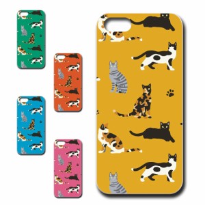スマホケース iPhone5 アイフォンファイブ かわいい おしゃれ 人気 猫 ネコ エモい 動物 アニマル オシャレ 映え 携帯カバー ケース プリ