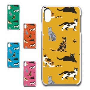 スマホケース iPhoneXSMax アイフォンテンエスマックス かわいい おしゃれ 人気 猫 ネコ エモい 動物 アニマル オシャレ 映え 携帯カバー