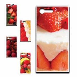 スマホケース Galaxy S8 ギャラクシー イチゴ ケーキ フルーツ きれい 贈り物 かわいい galaxys8 おしゃれ 人気 オシャレ 映え 携帯カバ