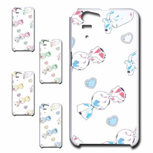 Disney Mobile on docomo SH-05F ケース sh05f ケース docomo スマホケース キャンディー 飴 ぴったり ハードケース ディズニーモバイル 