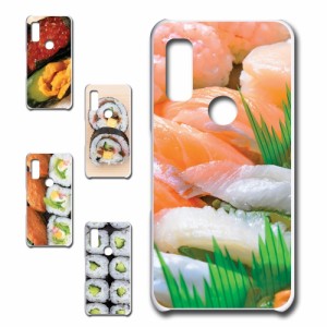 arrows We FCG01 スマホケース 寿司 SUSHI F-51B プリントケース アローズ スマホカバー ハードタイプ 送料無料 カメラ穴搭載 fcg01 携帯