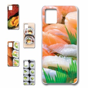 moto g32 ケース 寿司 SUSHI スマホケース Motorola moto g32 かわいい モトローラ g32 モトg32 もとg32 おしゃれ お洒落 携帯カバー ケ