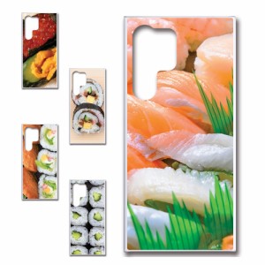 galaxy s23ウルトラスマホケース 寿司 SUSHI かわいい galaxys23ultra おしゃれ scg20 スマホケース SCG20 SC-52D ケース プリントケース