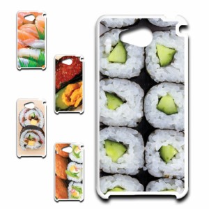 AQUOS U SHV35 ケース shv35 ケース aquosushv35 スマホケース 寿司 SUSHI ハードケース shv35 プリントケース SHV35 ケース アクオス カ