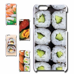 スマホケース iPhone6 アイフォンシックス 寿司 SUSHI きれい iphone6 携帯ケース 贈り物 かわいい おしゃれ 人気 オシャレ 映え 携帯カ