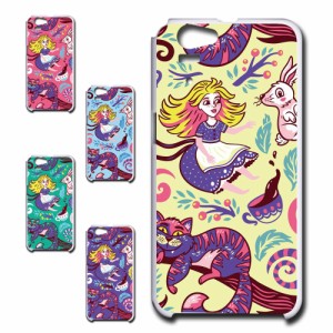 Disney Mobile on docomo SH-05F ケース sh05f ケース docomo スマホケース メルヘン キャラクター ぴったり ハードケース ディズニーモ