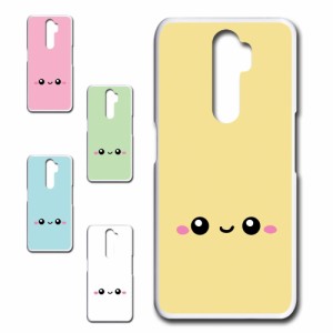 OPPO A5 2020 ケース オッポa5ケース oppo スマホケース キャラクター ハードケース OPPO プリントケース おっぽ a52020 ケース OPPO カ