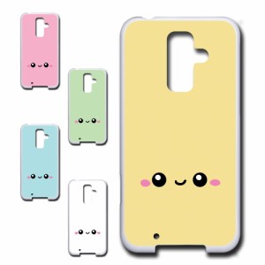 スマホケース キャラクター ビジネススマートフォン F-04F ケース f-04f カバー ハードケース プリントケース ビジネススマホ ケース f04