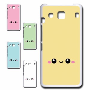 スマホケース キャラクター DIGNO rafre KYV36 ケース kyv36 カバー dignorafrekyv36 ハードケース kyv36 プリントケース スマホカバー 