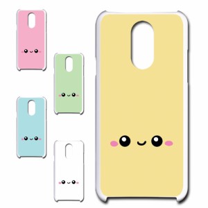 LG style L-03K ケース l03kケース l-03kケース lgstyle ケース スマホケース キャラクター ハードケース l03k用 プリントケース エルジ