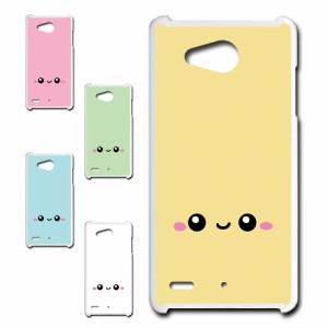 スマホケース キャラクター Qua phone PX LGV33 ケース lgv33 カバー エルジー ハードケース キュアホン プリントケース スマホカバー lg