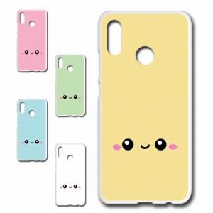 スマホケース キャラクター Huawei P20 lite ケース p20 lite カバー huawei ハードケース p20lite プリントケース スマホカバー ファー