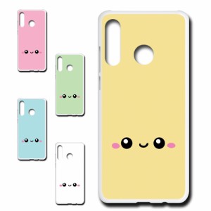 スマホケース キャラクター Huawei P30lite ケース p30lite カバー huawei ハードケース p30 lite プリントケース スマホカバー ファーウ