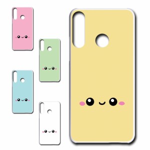 スマホケース キャラクター Huawei P40 lite E ケース p40litee カバー huawei ハードケース p40 litee プリントケース スマホカバー P40