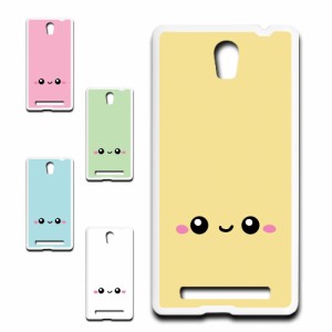 スマホケース FREETEL Priori3S LTE フリーテル プリオリ３エス キャラクター きれい 贈り物 かわいい おしゃれ 人気 オシャレ 映え 携帯