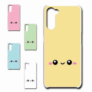 スマホケース OPPO Reno3A オッポリノスリーエー キャラクター きれい 贈り物 かわいい おしゃれ 人気 オシャレ 映え 携帯カバー ケース 