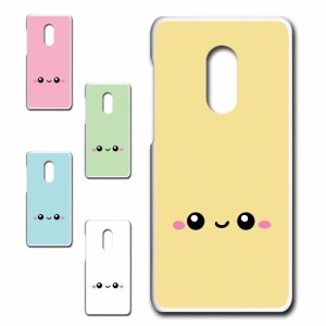 AQUOS zero2 SHV47 ケース SH-01Mケース sh01m スマホケース キャラクター アクオス ハードケース sh-01m プリントケース 耐衝撃 sh01mケ