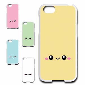 スマホケース AQUOS R SHV39 アクオス アール エスエイチブイサンキュウ SH-03J 605SH キャラクター きれい 贈り物 かわいい おしゃれ 人