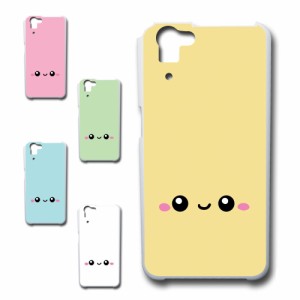 AQUOS PHONE SERIE SHL23 ケース shl23ケース shl23 ケース アクオス ケース スマホケース キャラクター ハードケース shl23用 プリント