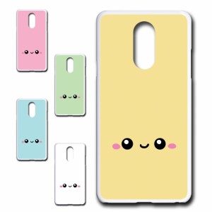 スマホケース キャラクター LG Stylo4 ケース 携帯カバー lgstylo4 スマホカバー stylo4 ハードケース えるじー プリントケース エルジー