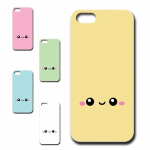 スマホケース iPhone5 アイフォンファイブ キャラクター きれい 贈り物 iphone5 かわいい おしゃれ 人気 携帯ケース オシャレ 映え 携帯