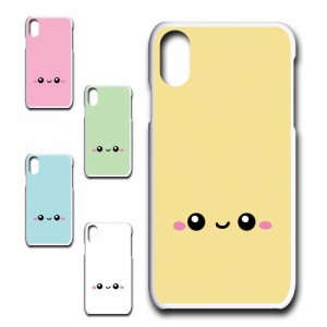 スマホケース iPhoneXS アイフォンテンエス キャラクター きれい 贈り物 iphonexs かわいい おしゃれ 人気 オシャレ 映え 携帯カバー ケ