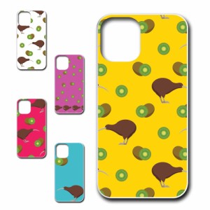 スマホケース iPhone13 アイフォン キーウィ キウイ かわいい おしゃれ 人気 オシャレ iPhone13用 キーウィ キウイ柄 あいふぉん１３ 携