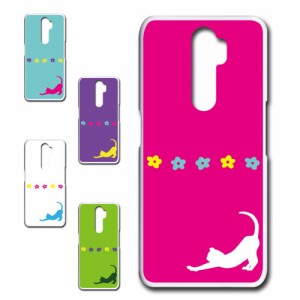 OPPO A5 2020 ケース オッポa5ケース oppo スマホケース 猫 ネコ ねこ シルエット ハードケース OPPO プリントケース おっぽ a52020 ケー