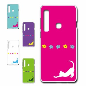 Galaxy A9 2018 ケース a9 ケース galaxy a9 スマホケース 猫 ネコ ねこ シルエット galaxya9 ギャラクシーエーナイン ハードケース a920