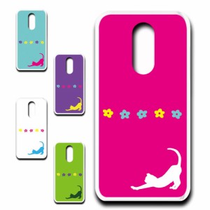 スマホケース Disney Mobile on docomo DM-01K プリントケース 猫 ネコ ねこ シルエット きれい 贈り物 かわいい おしゃれ 人気 オシャレ