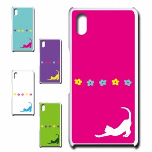 スマホケース Qua phone QZ KYV44 キュア フォン キューゼット 猫 ネコ ねこ シルエット きれい 贈り物 かわいい おしゃれ 人気 オシャレ