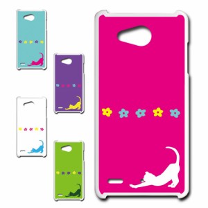 スマホケース 猫 ネコ ねこ シルエット Qua phone PX LGV33 ケース lgv33 カバー エルジー ハードケース キュアホン プリントケース スマ