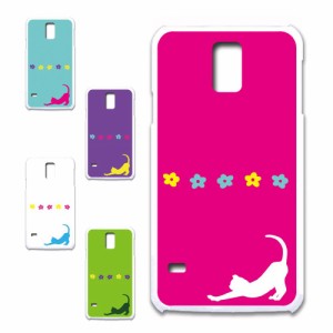 GALAXY S5 SCL23 ケース SC-04Fケース scl23 スマホケース 猫 ネコ ねこ シルエット ギャラクシー ハードケース sc-04f プリントケース 