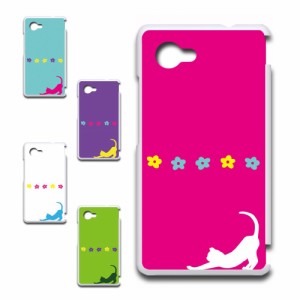 AQUOS Compact SH-02H ケース SH-02Hケース sh02h スマホケース 猫 ネコ ねこ シルエット アクオス ハードケース sh-02h プリントケース 