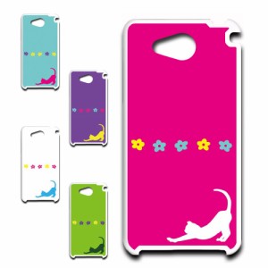 AQUOS U SHV35 ケース shv35 ケース aquosushv35 スマホケース 猫 ネコ ねこ シルエット ハードケース shv35 プリントケース SHV35 ケー