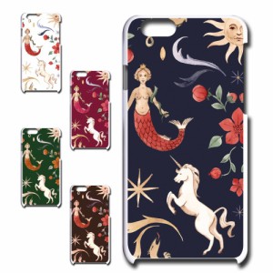 スマホケース iPhone6 アイフォンシックス 美術 童話 アート きれい iphone6 携帯ケース 贈り物 かわいい おしゃれ 人気 オシャレ 映え 