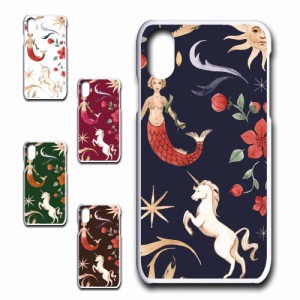 スマホケース iPhoneXS アイフォンテンエス 美術 童話 アート きれい 贈り物 iphonexs かわいい おしゃれ 人気 オシャレ 映え 携帯カバー