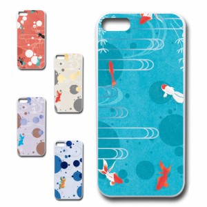スマホケース iPhone5c アイフォンファイブシー 金魚 おしゃれ かわいい エモい 風流 シーズナル オシャレ 映え 携帯カバー ケース プリ