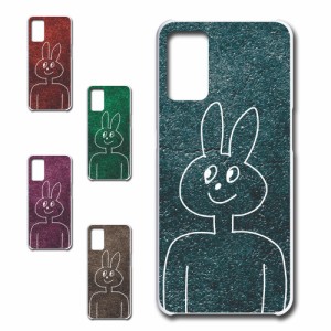 スマホケース OPPO A55s 5G CPH2309 イラスト キャラクター うさぎ 柄 oppoa55s5g cph2309 おしゃれ カバー 動物系 かわいい プレゼント 