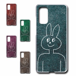 スマホケース Galaxy S20 5G SCG01 ギャラクシー イラスト キャラクター うさぎ きれい 贈り物 かわいい おしゃれ 人気 オシャレ 映え 携