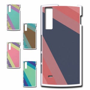 スマホケース ストライプ 縞模様 URBANO V02 KYV34 ケース kyv34 カバー urbano ハードケース kyv34 プリントケース スマホカバー アルバ