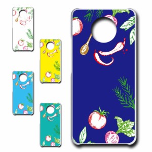 スマホケース Xiaomi Redmi Note 9T A001XM レッドミー ノート ナイン ティー 野菜 ベジタブル きれい 贈り物 かわいい おしゃれ 人気 オ