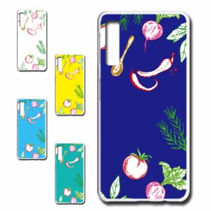 Galaxy A7 (2018／2019) ケース a7 ケース a72018 スマホケース 野菜 ベジタブル ぴったり ハードケース a72018 プリントケース ギャラク