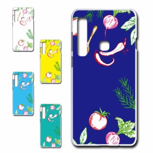 Galaxy A9 2018 ケース a9 ケース galaxy a9 スマホケース 野菜 ベジタブル galaxya9 ギャラクシーエーナイン ハードケース a92018 プリ