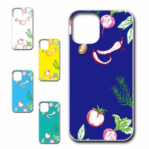 スマホケース iPhone13 アイフォン 野菜 ベジタブル かわいい おしゃれ 人気 オシャレ iPhone13用 柄 あいふぉん１３ 携帯カバー 携帯ケ